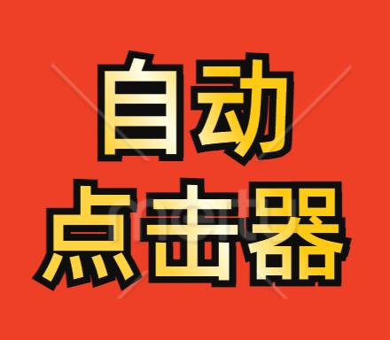 图片7